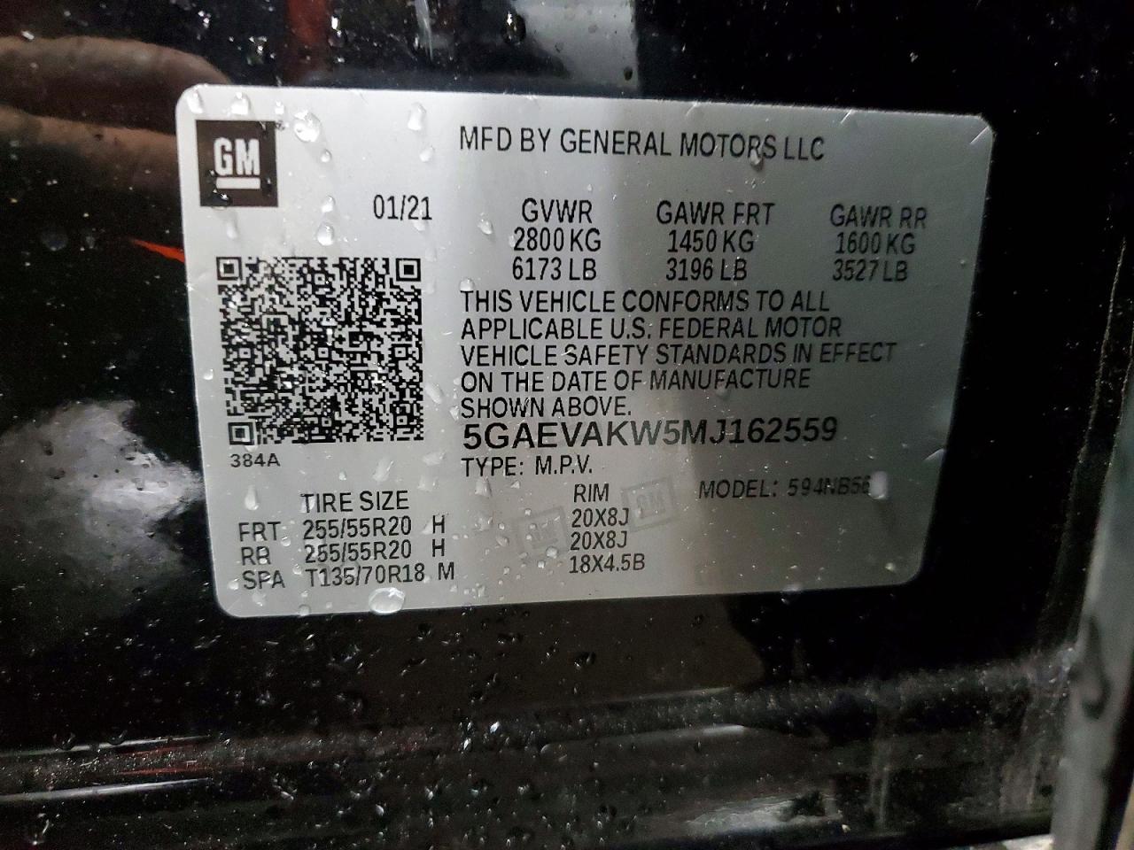 Buick Enclave Essence