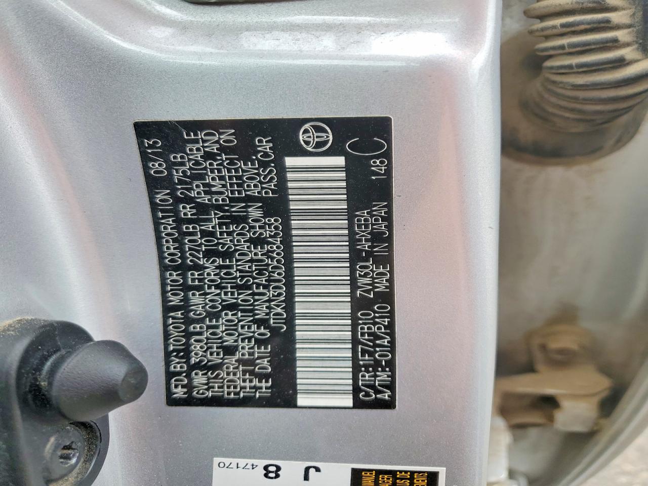 Toyota Prius Two