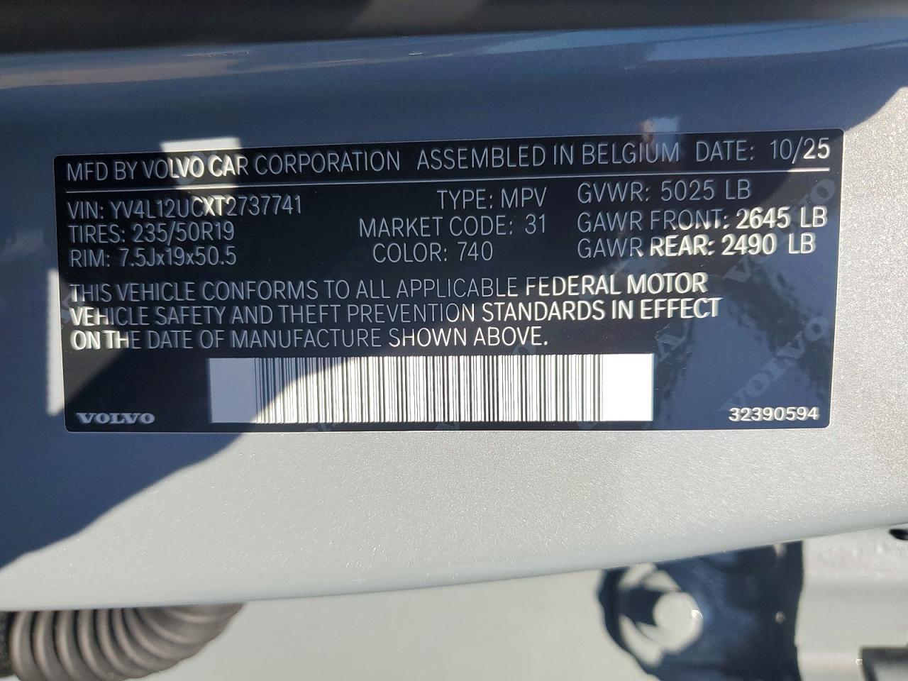 Volvo XC40 Plus