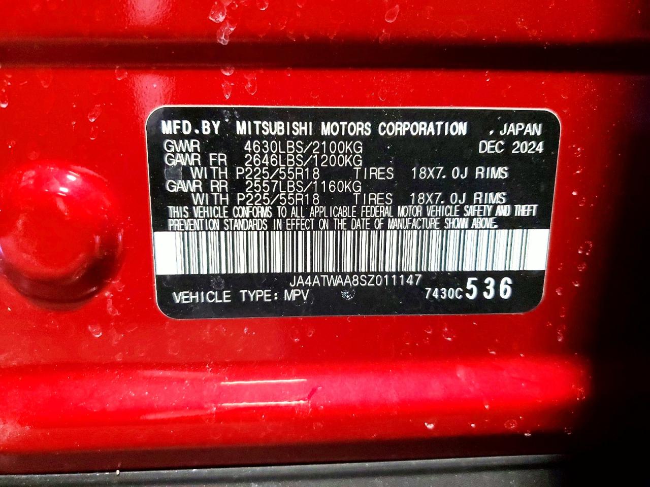 Mitsubishi Eclipse Se