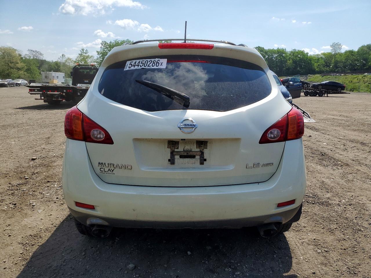 Nissan Murano S
