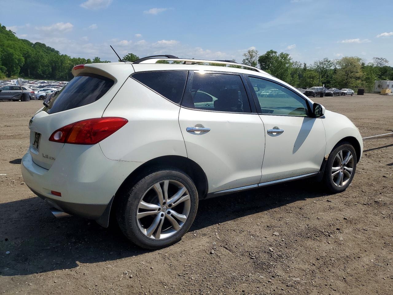 Nissan Murano S