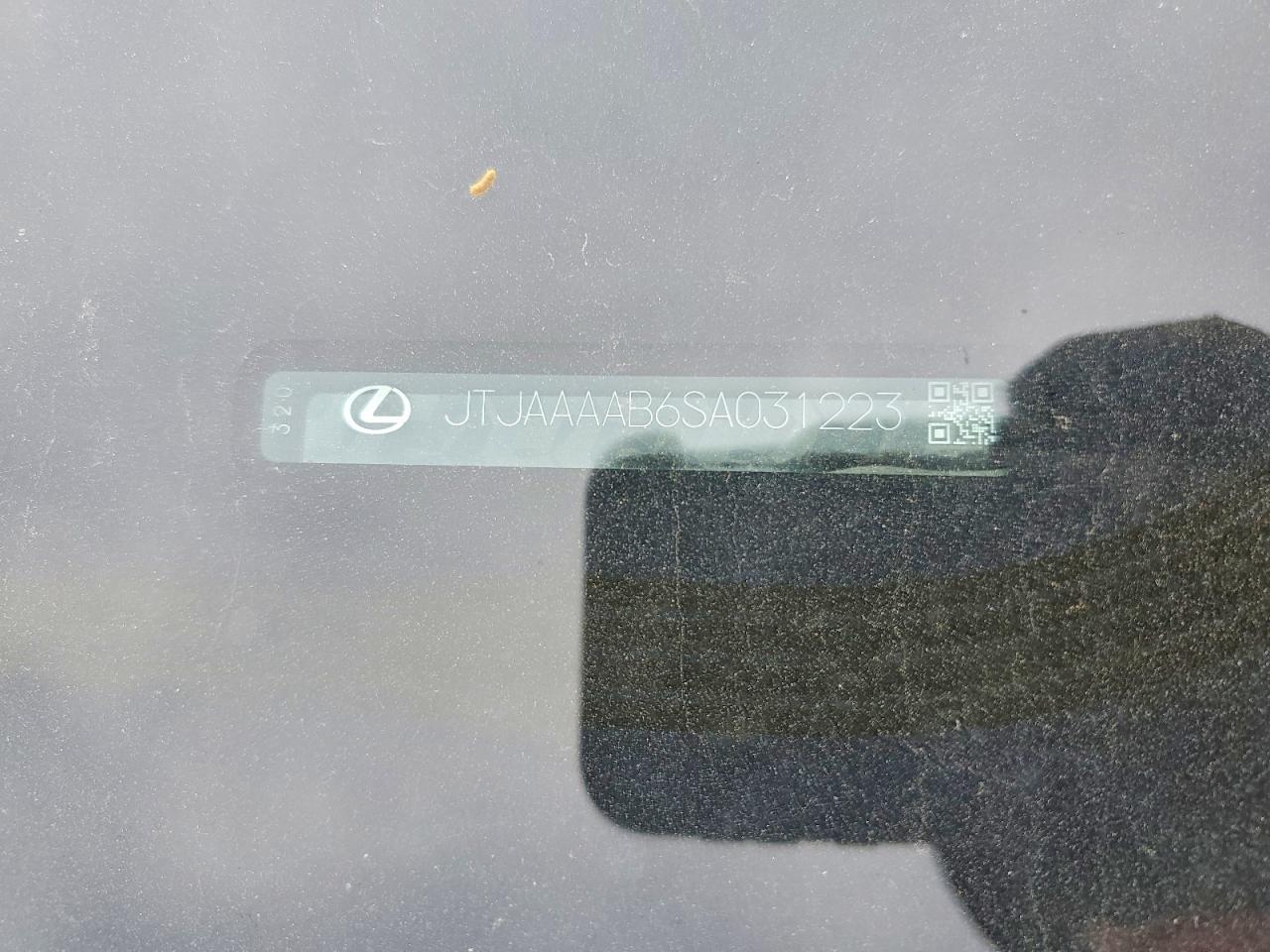 Lexus Rz Premium