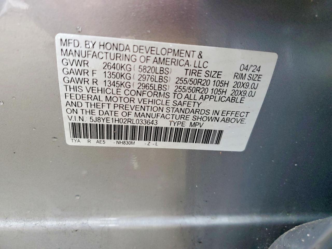 Acura MDX A-spec