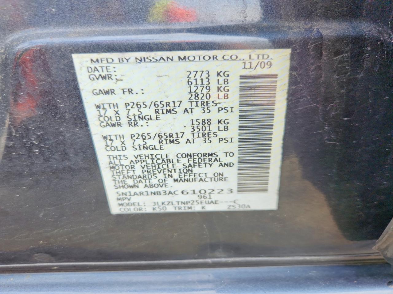 Nissan Pathfinder S