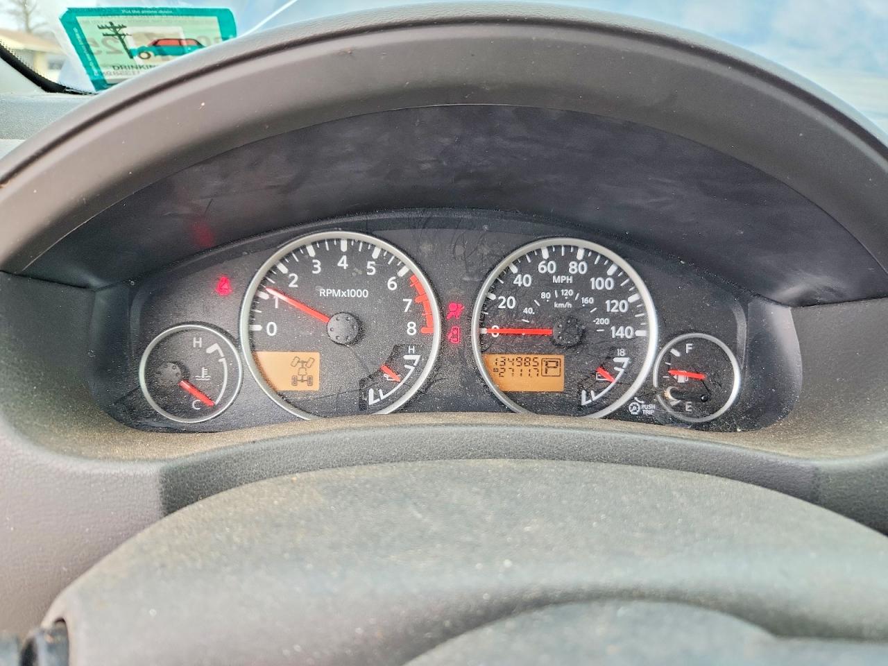 Nissan Pathfinder S
