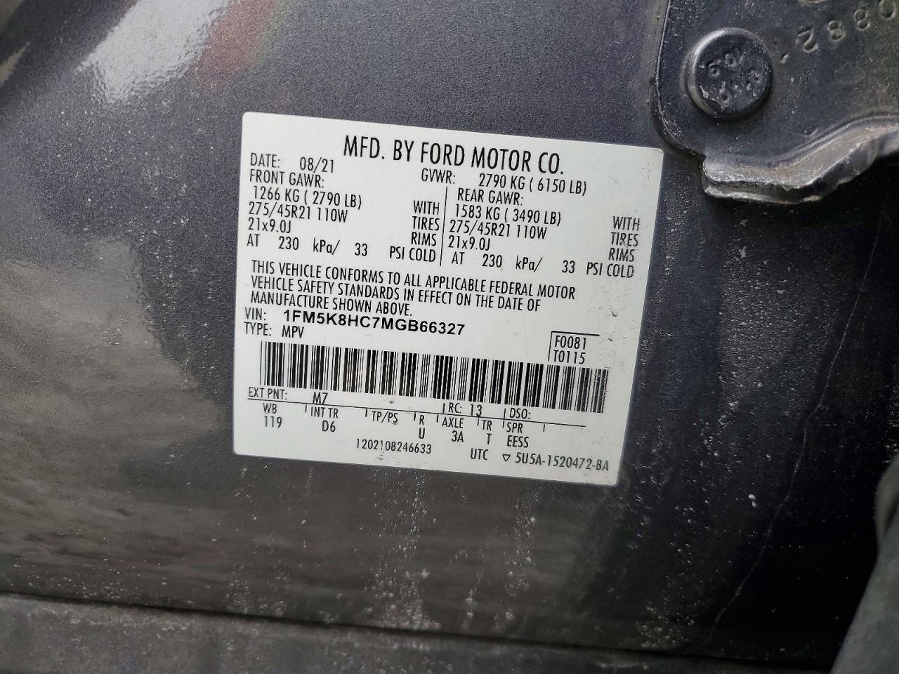 Ford Explorer