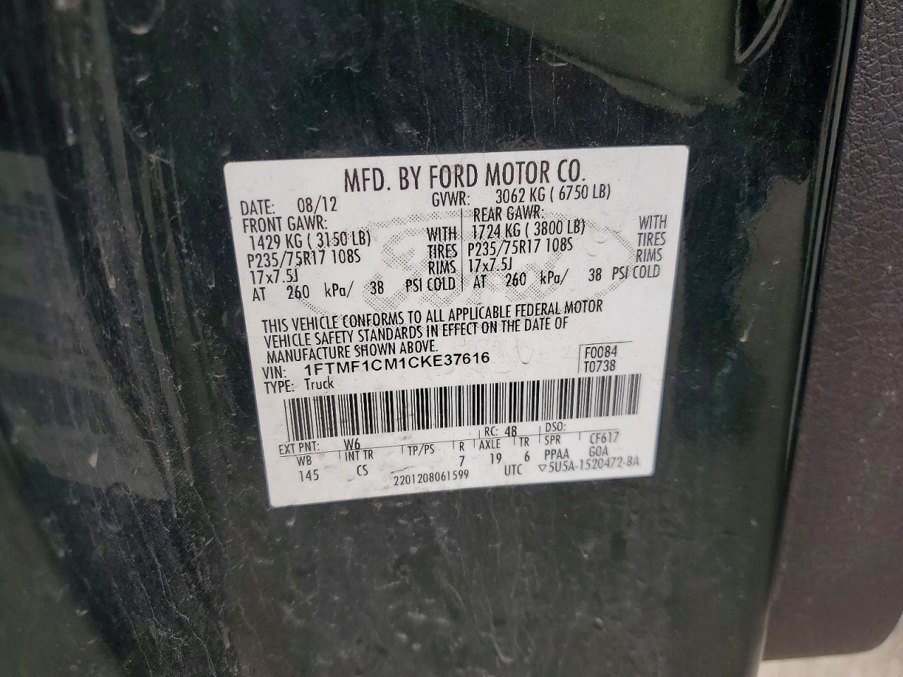 Ford F-150