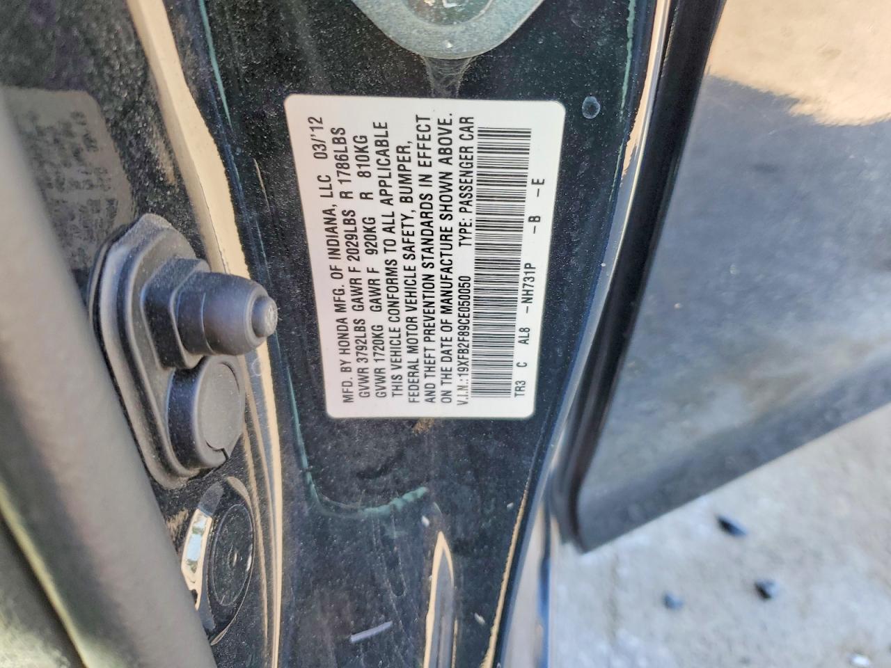 Honda Civic Ex
