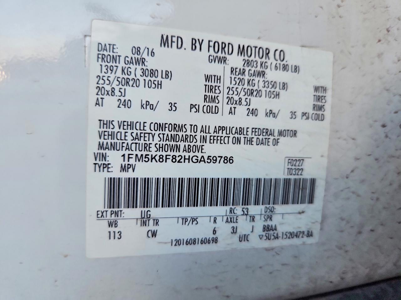 Ford Explorer Limited