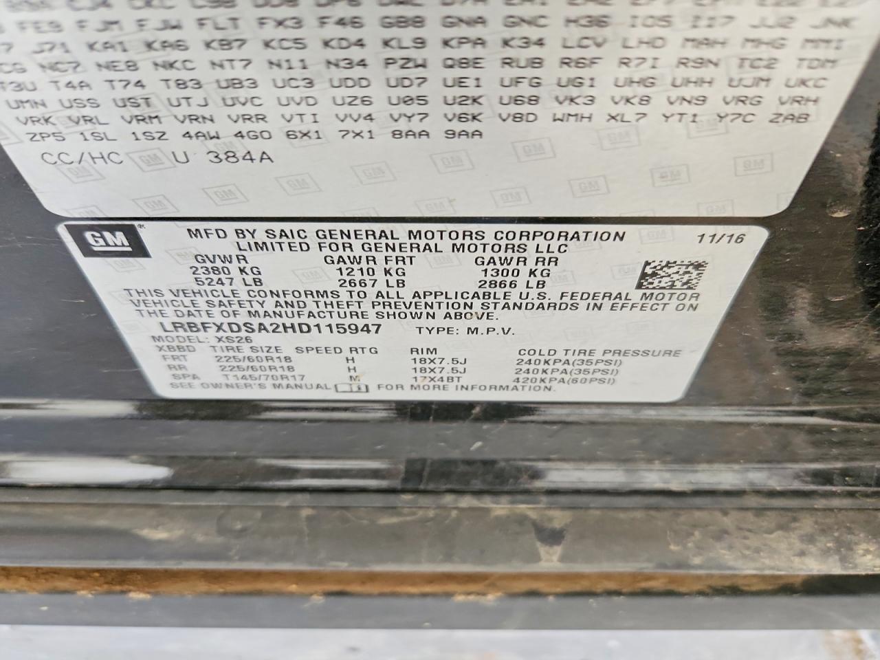 Buick Envision Essence