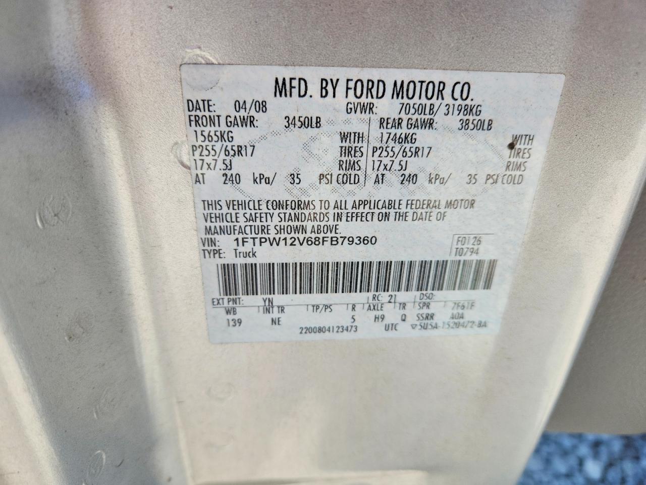 Ford F-150 Supercrew