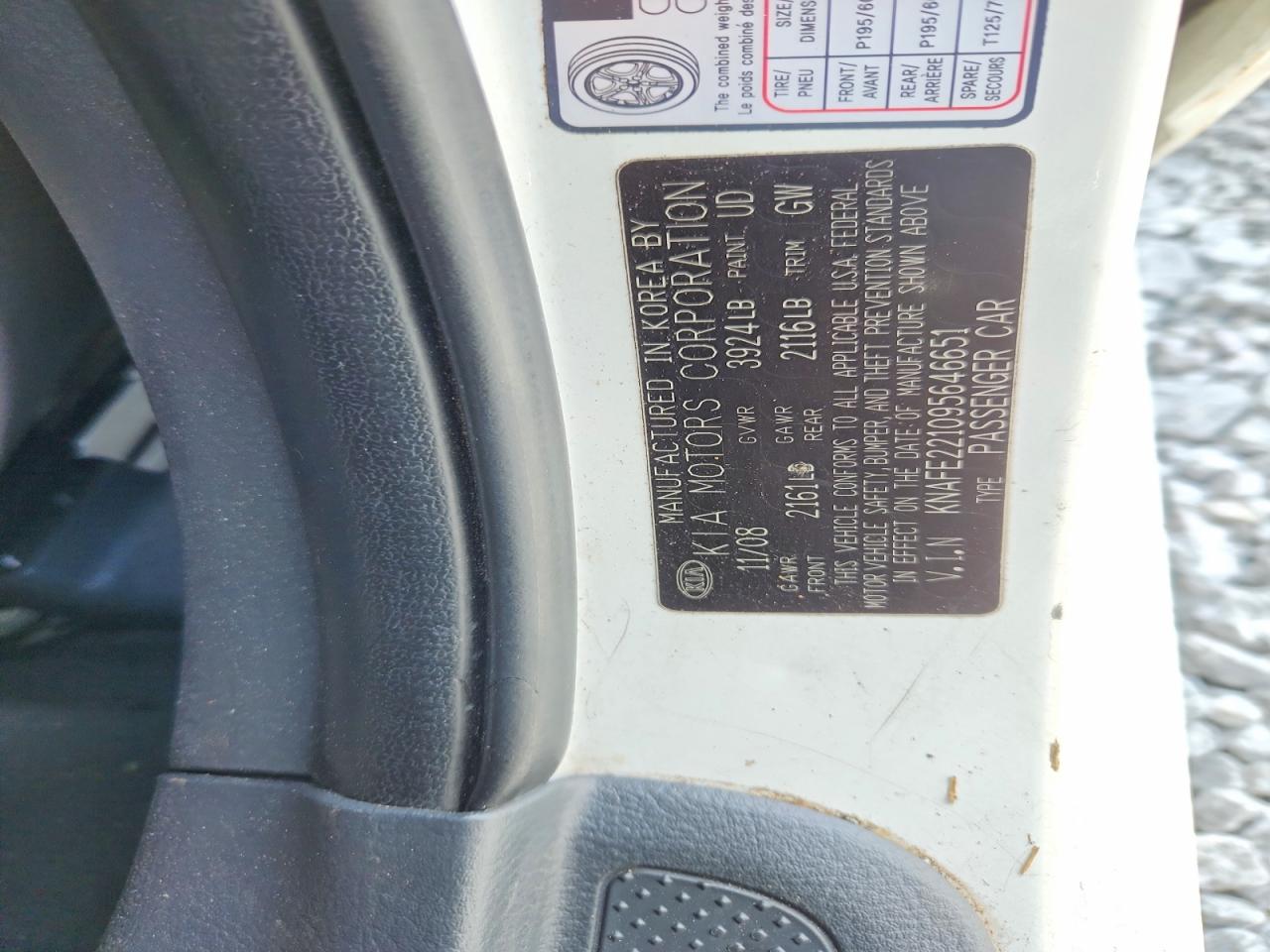 Kia Spectra Lx