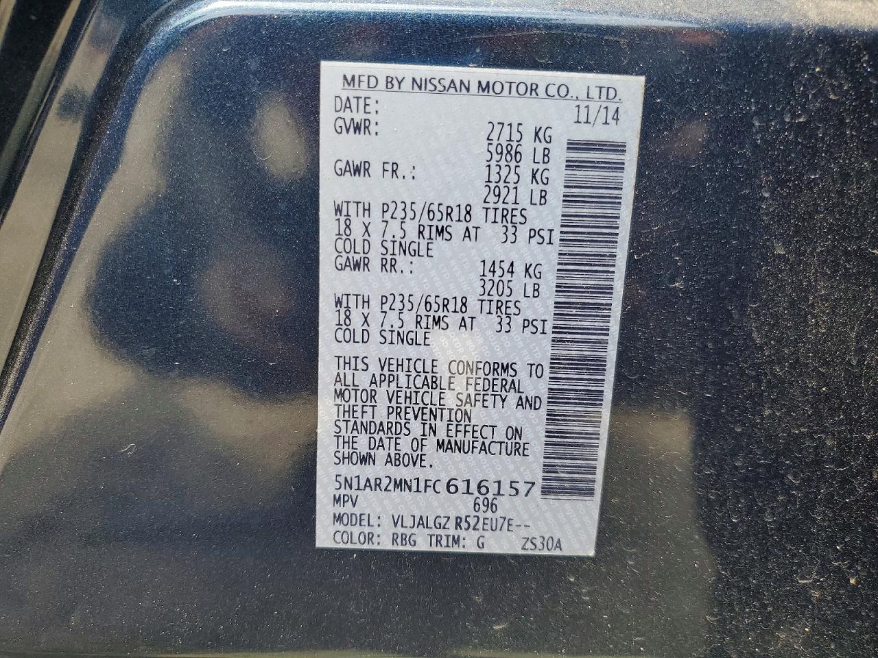 Nissan Pathfinder Sl
