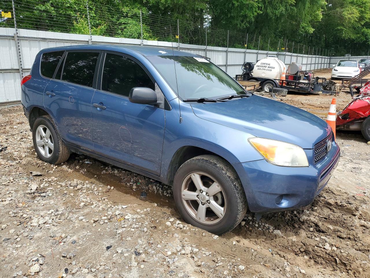 Toyota RAV4 Base