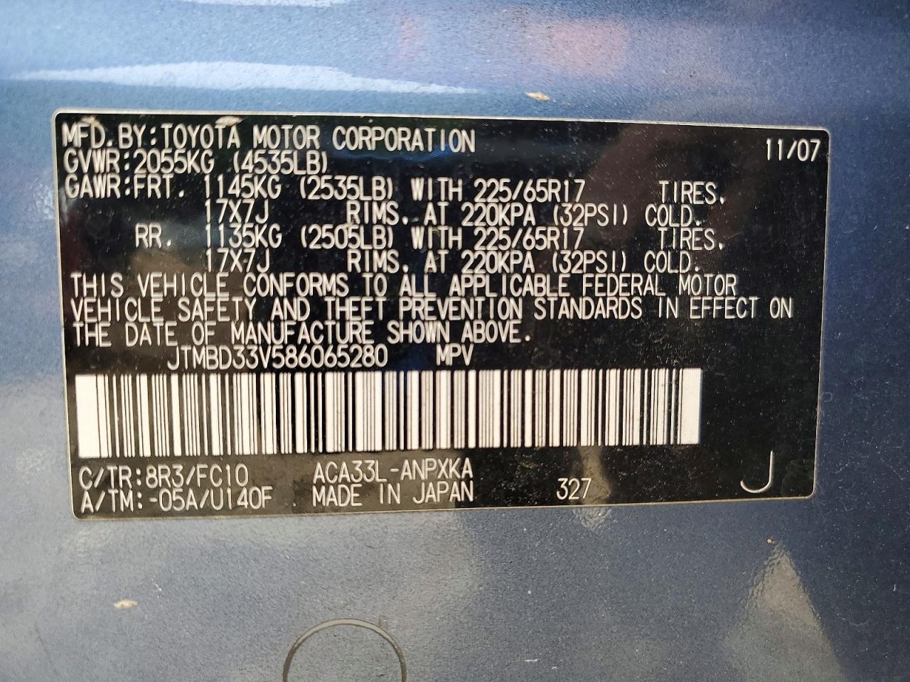 Toyota RAV4 Base