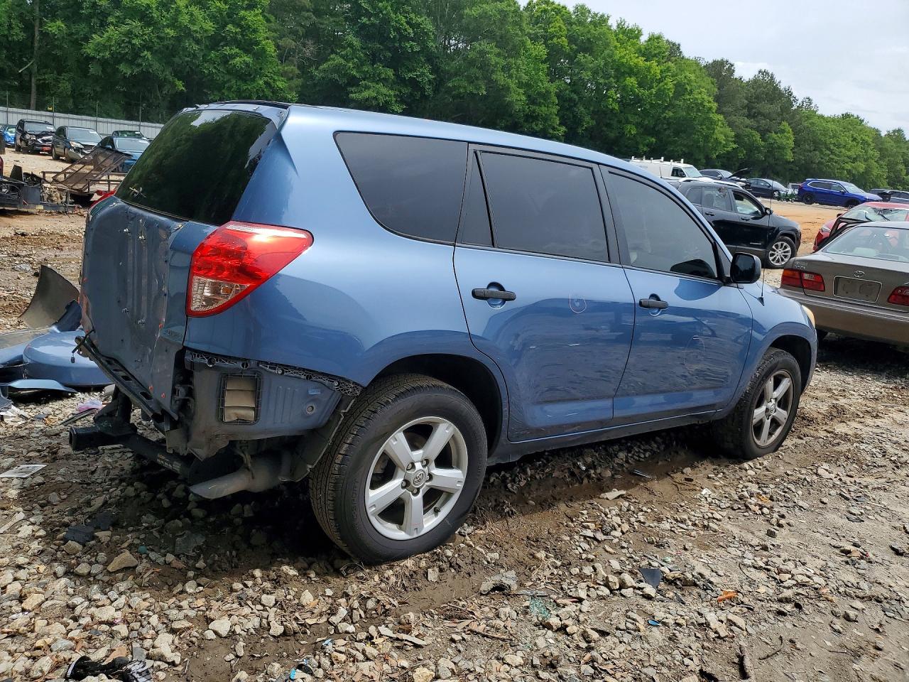 Toyota RAV4 Base