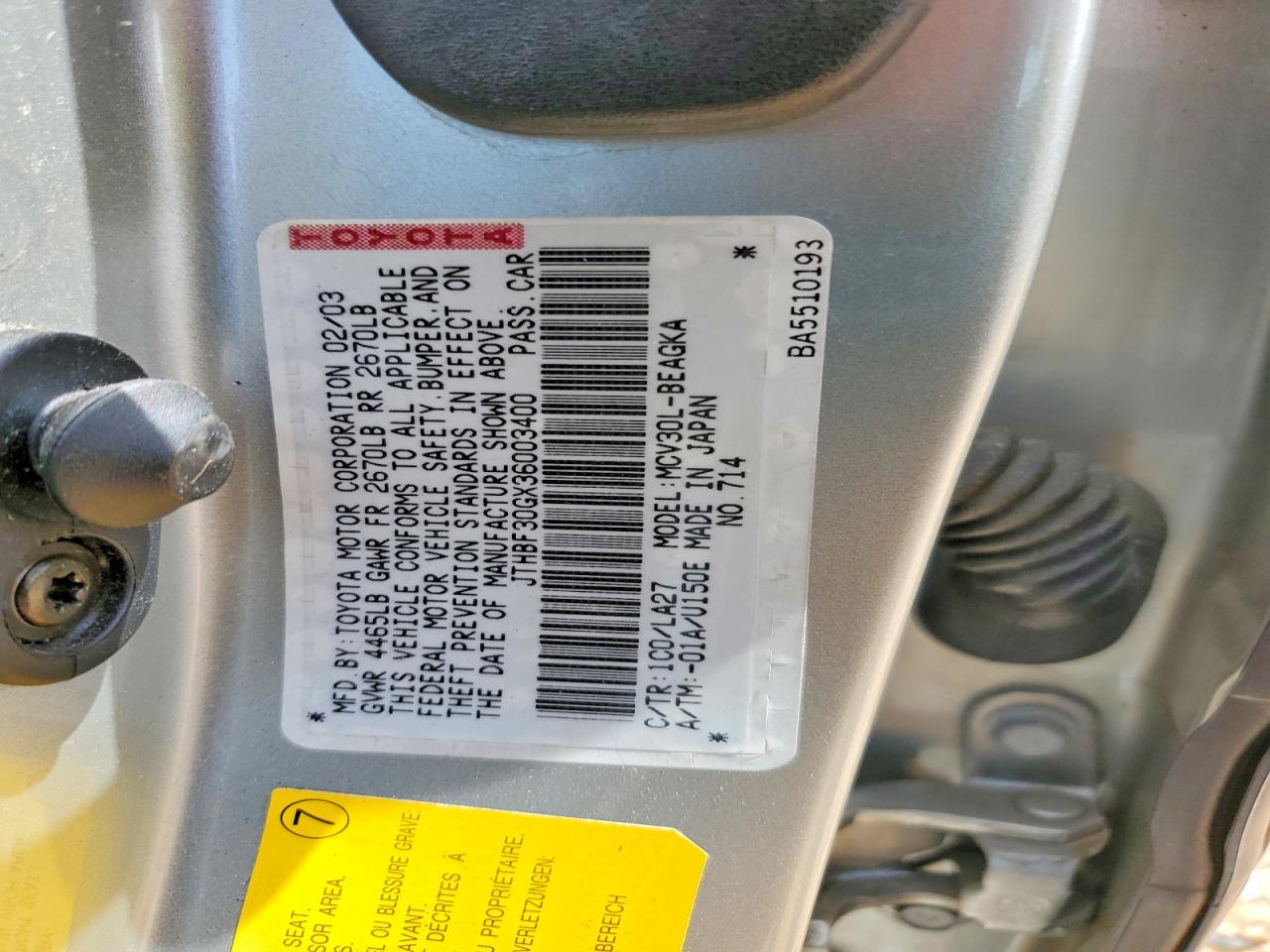 Lexus Es 300