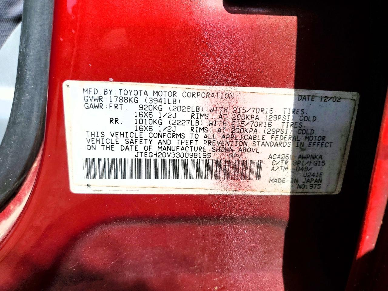 Toyota RAV4 Base