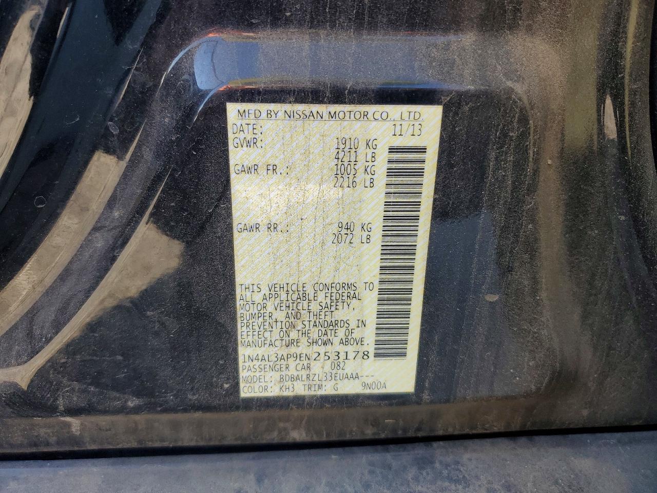 Nissan Altima 2.5 S