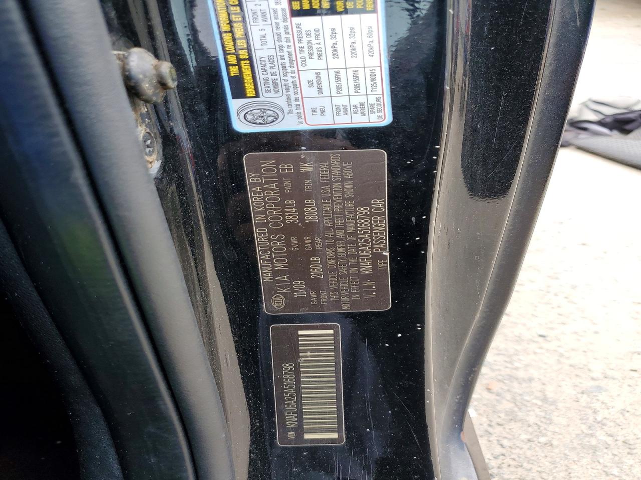 Kia Forte Ex