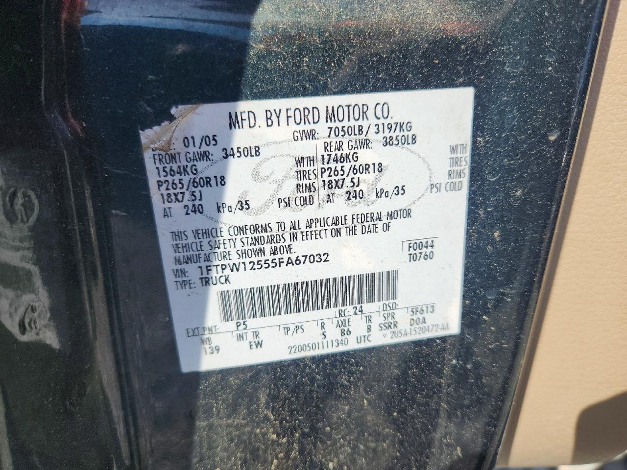 Ford F-150 Supercrew