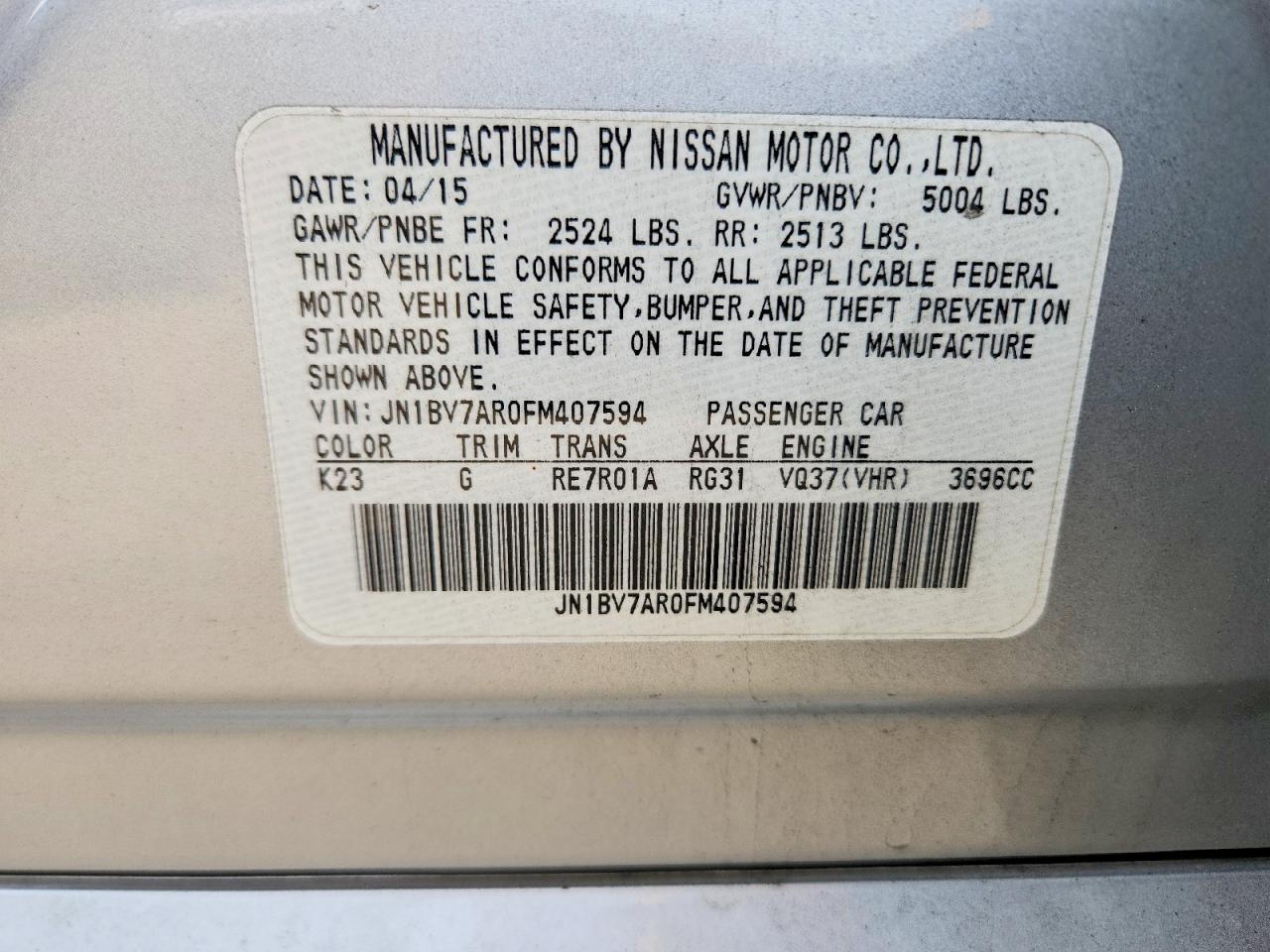 INFINITI Q50 Base