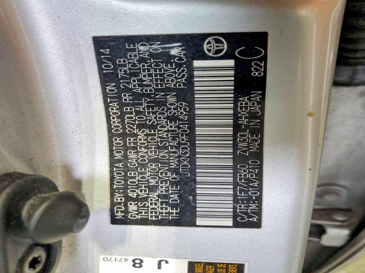 Toyota Prius Two