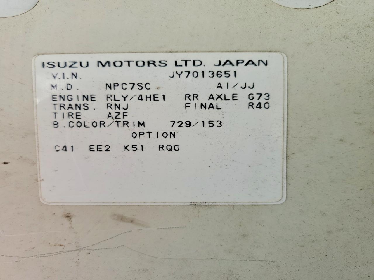 Isuzu Npr