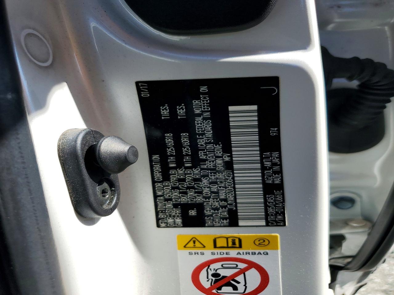 Lexus NX Base