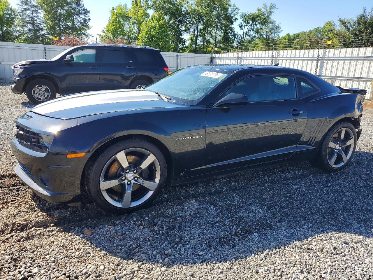 Salvage Chevrolet Camaro Image