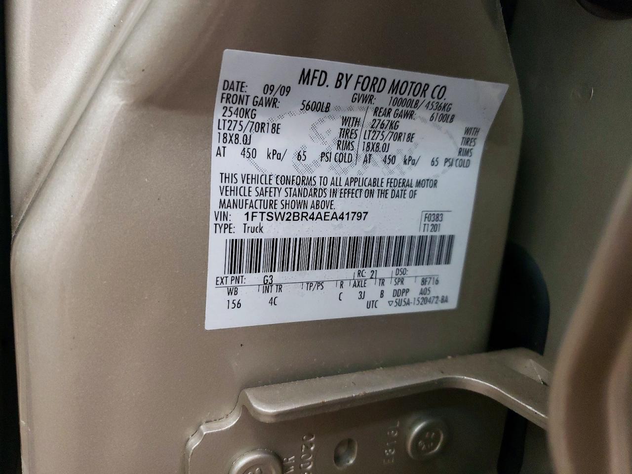 Ford F-250 Super Duty