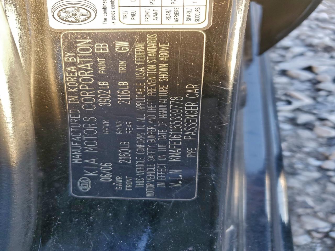Kia Spectra