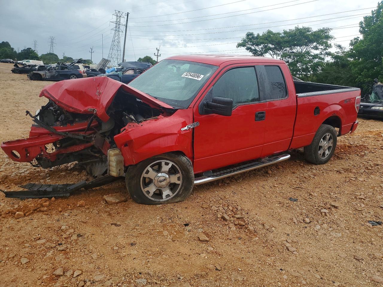 Salvage Ford F-150 Image
