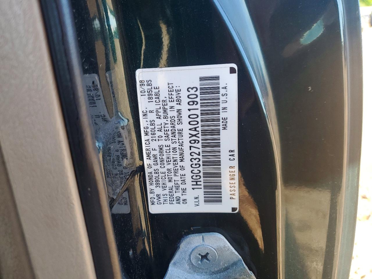 Honda Accord Ex