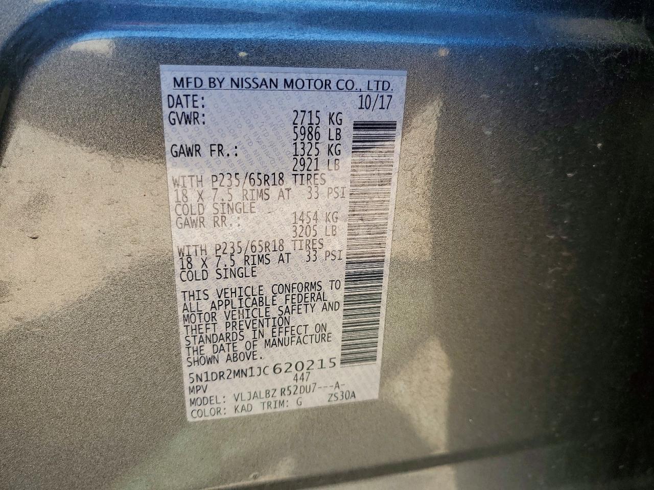Nissan Pathfinder S