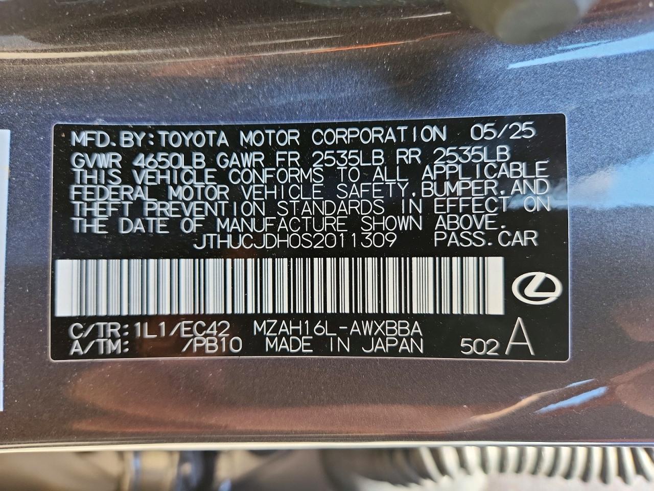 Lexus Ux Premium