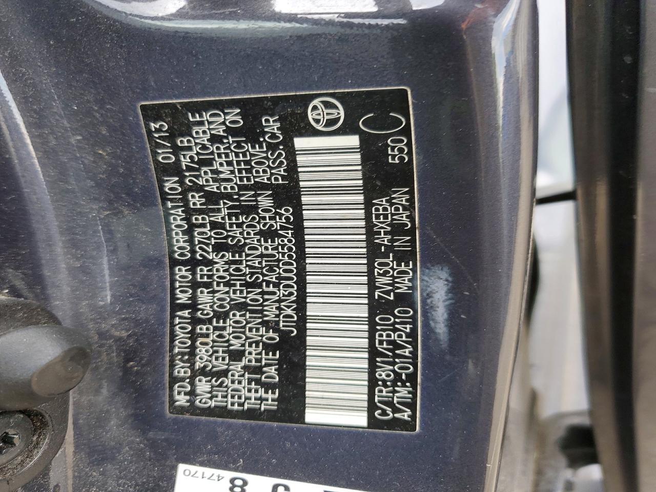 Toyota Prius Two