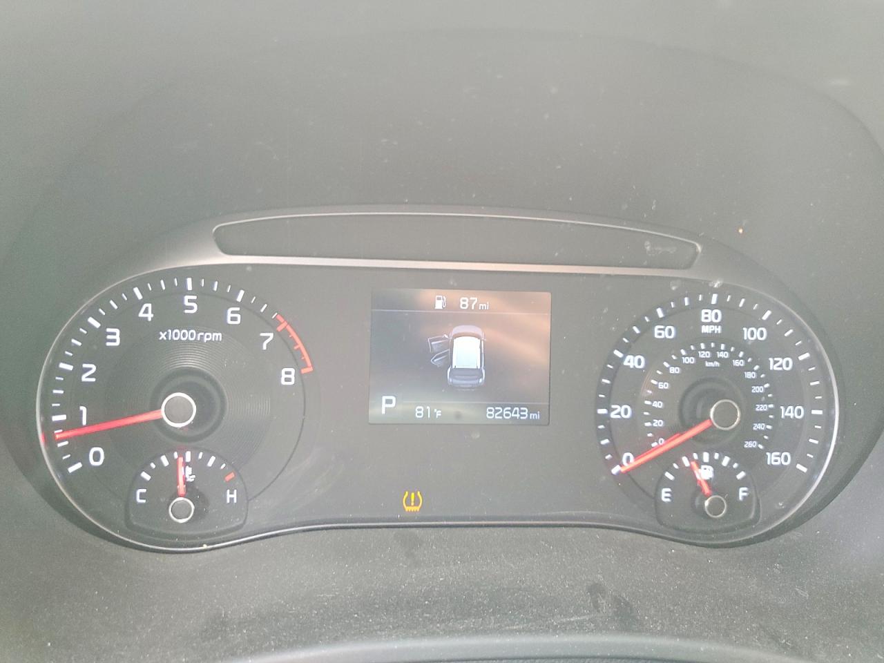 Kia Soul S