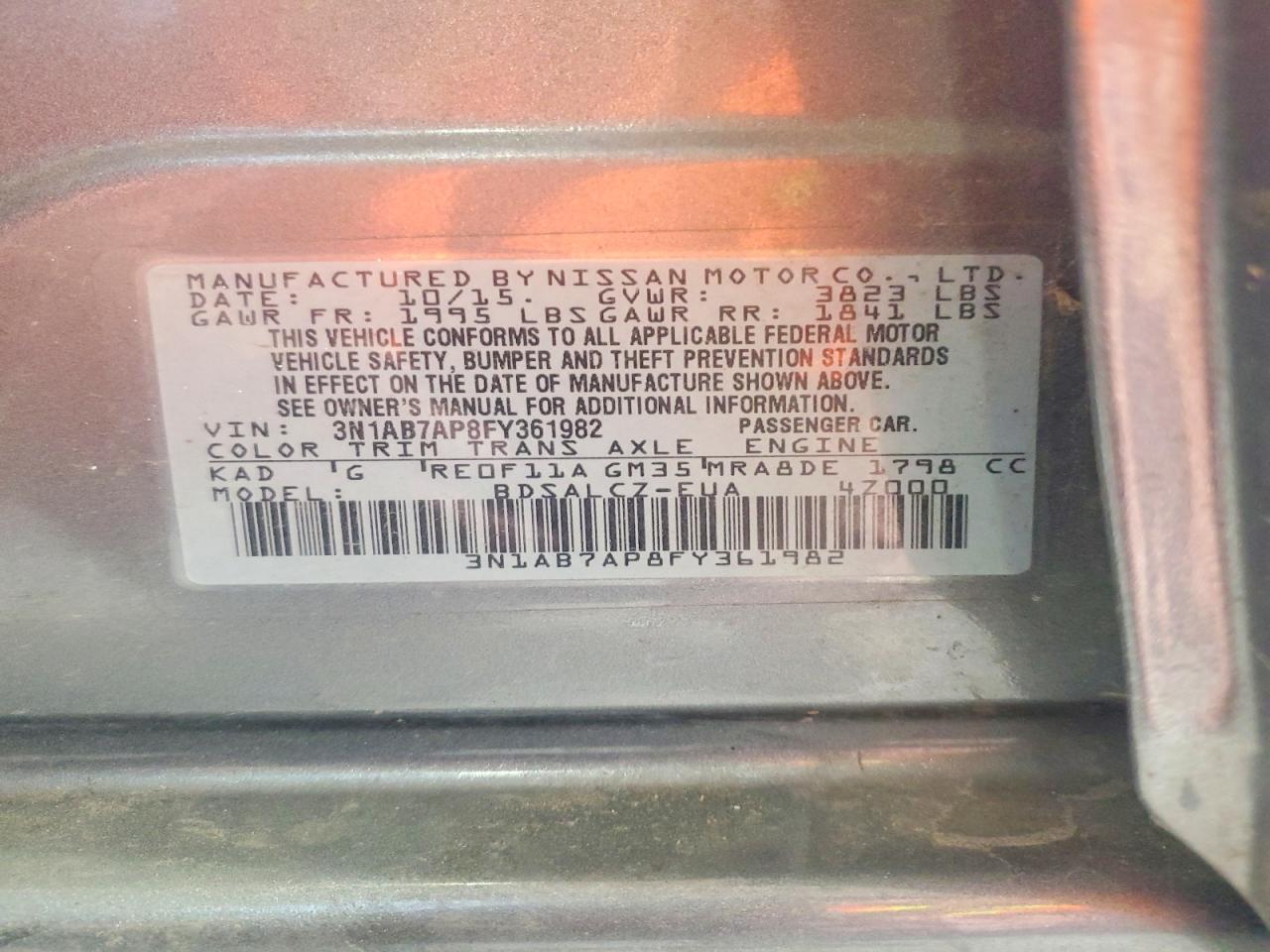 Nissan Sentra S