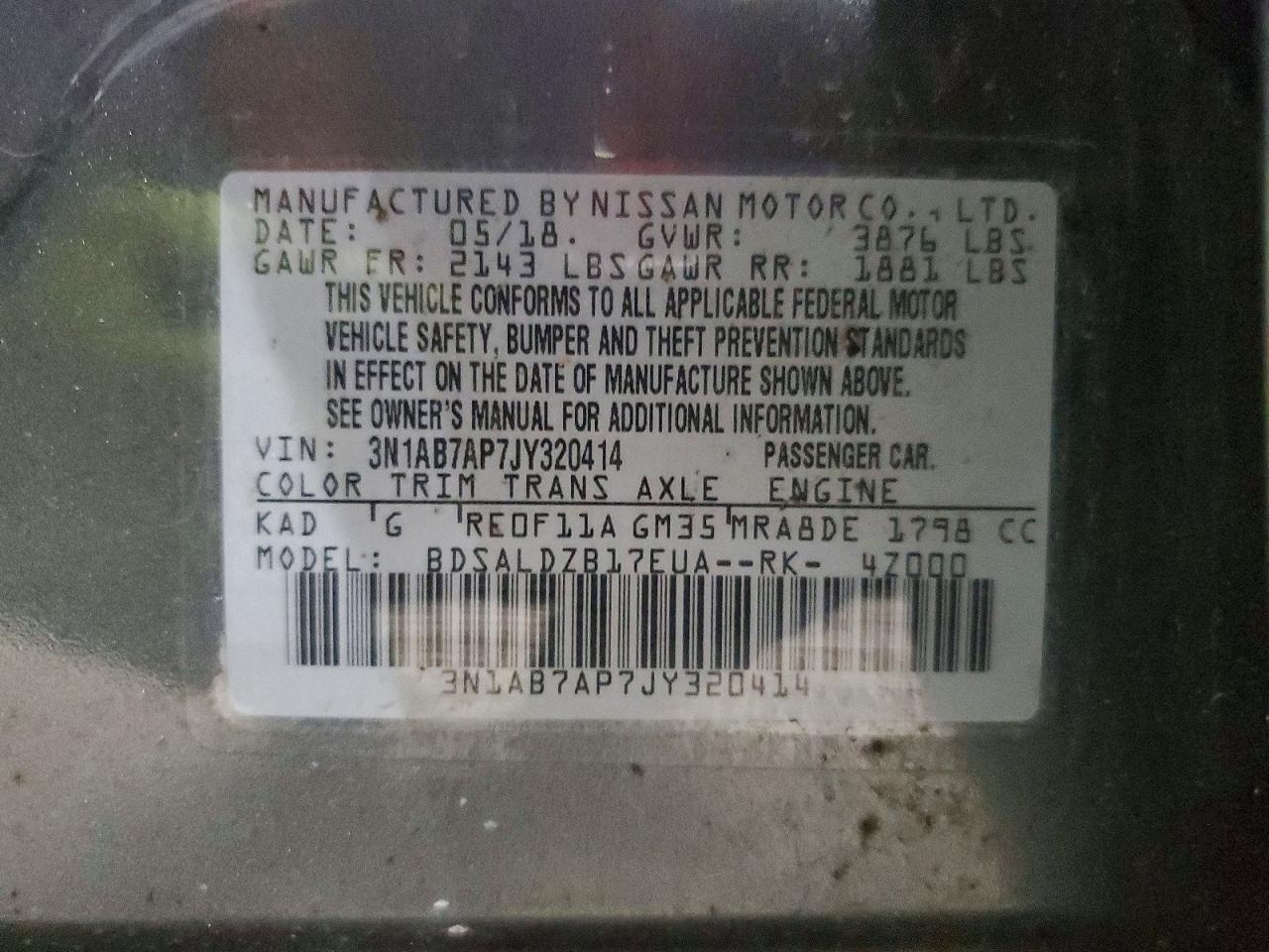 Nissan Sentra S