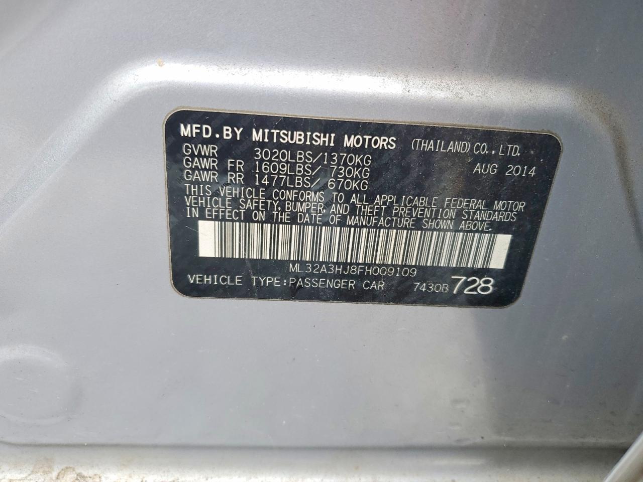 Mitsubishi Mirage