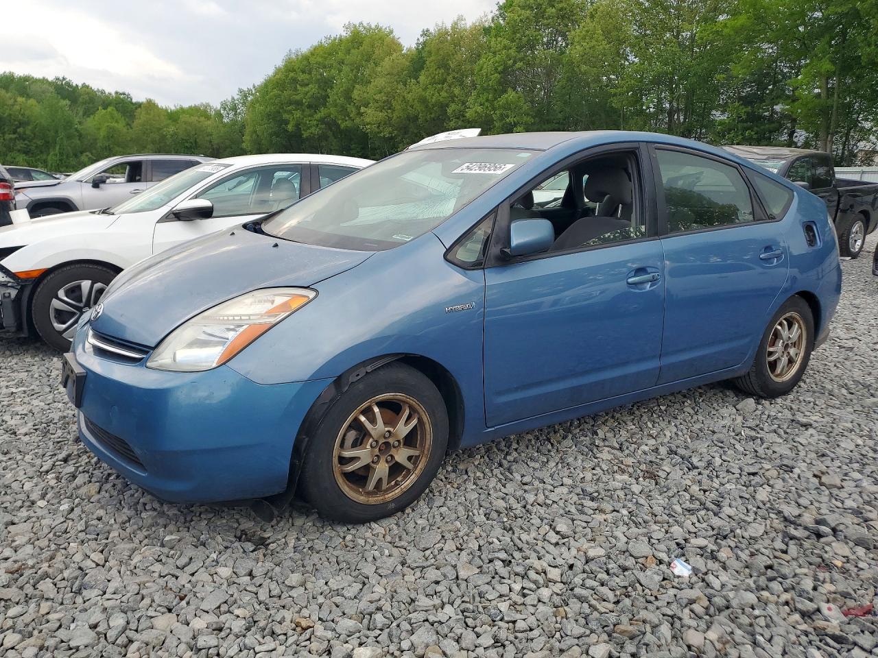 Salvage Toyota Prius Image