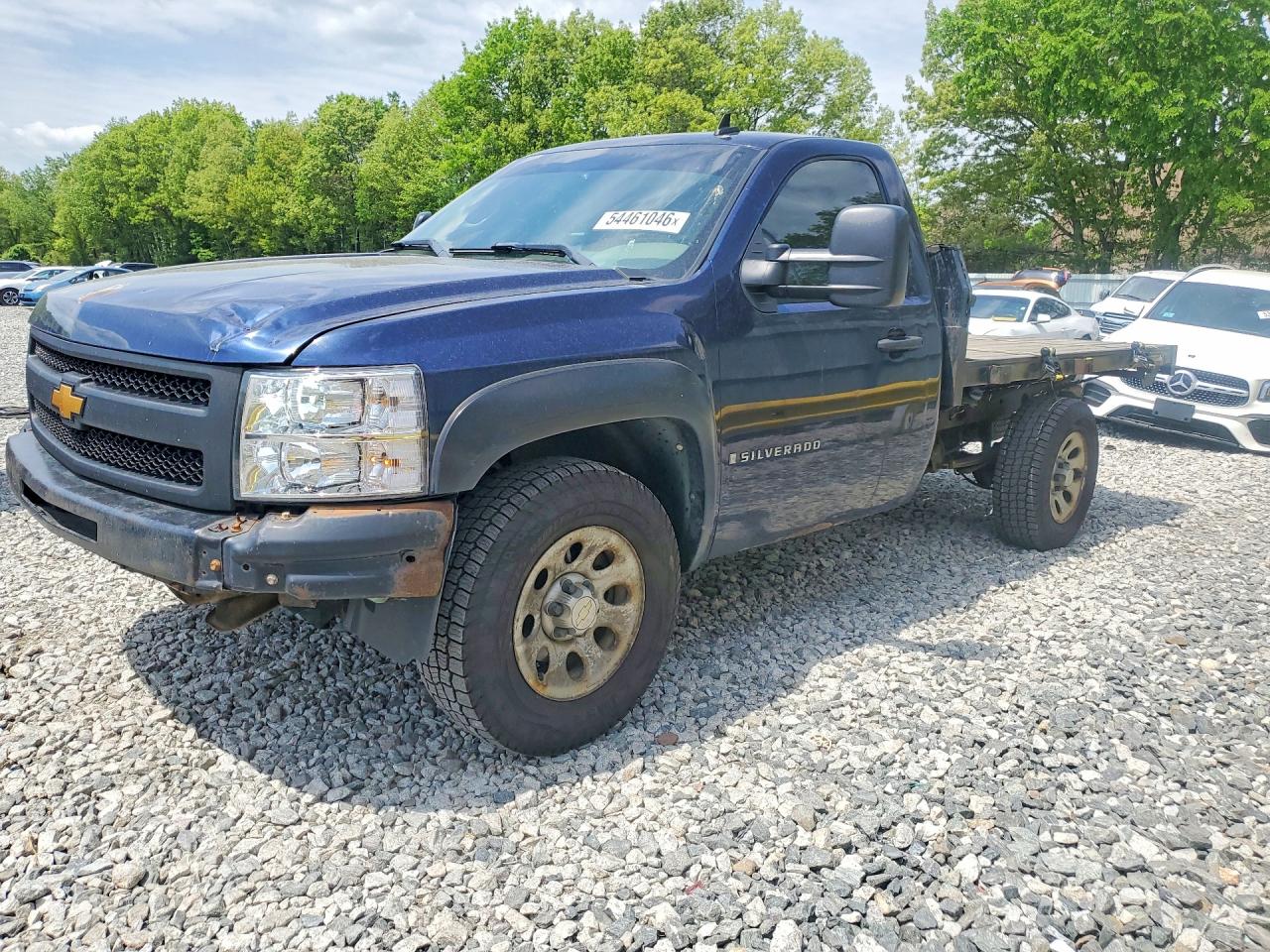Salvage Chevrolet Silverado Image