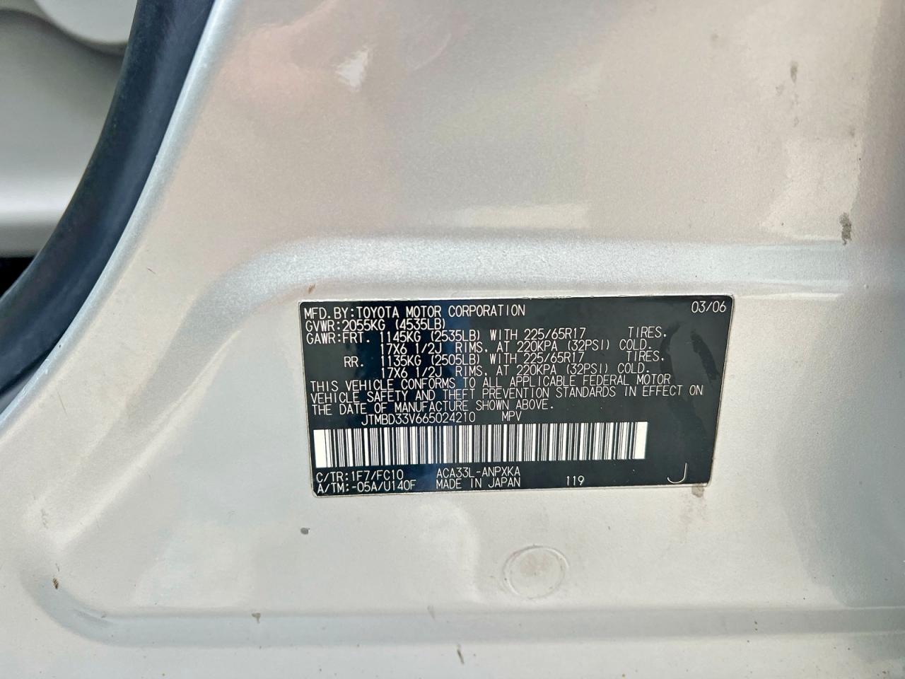 Toyota RAV4 Base