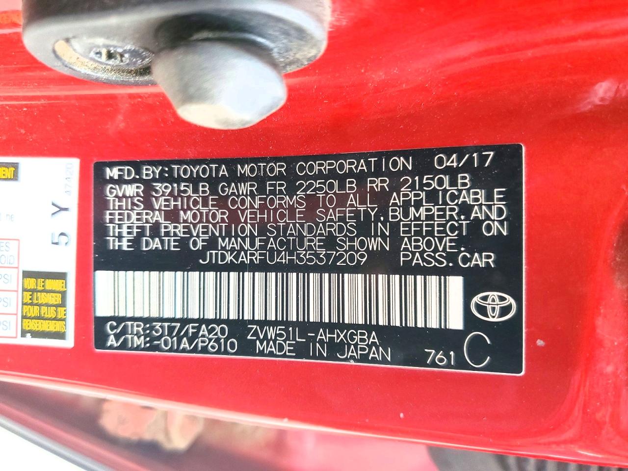 Toyota Prius Three