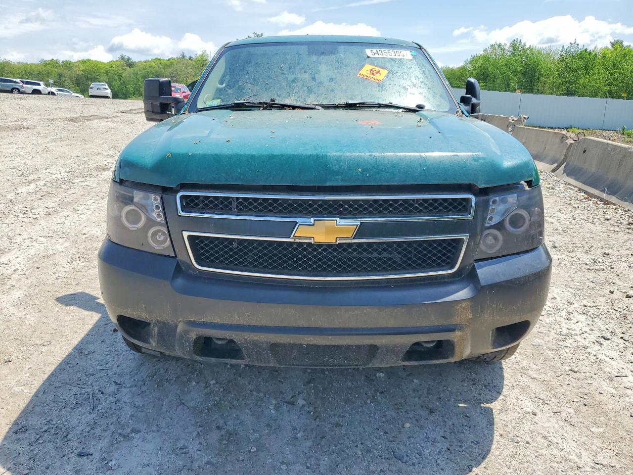 Chevrolet Tahoe K1500