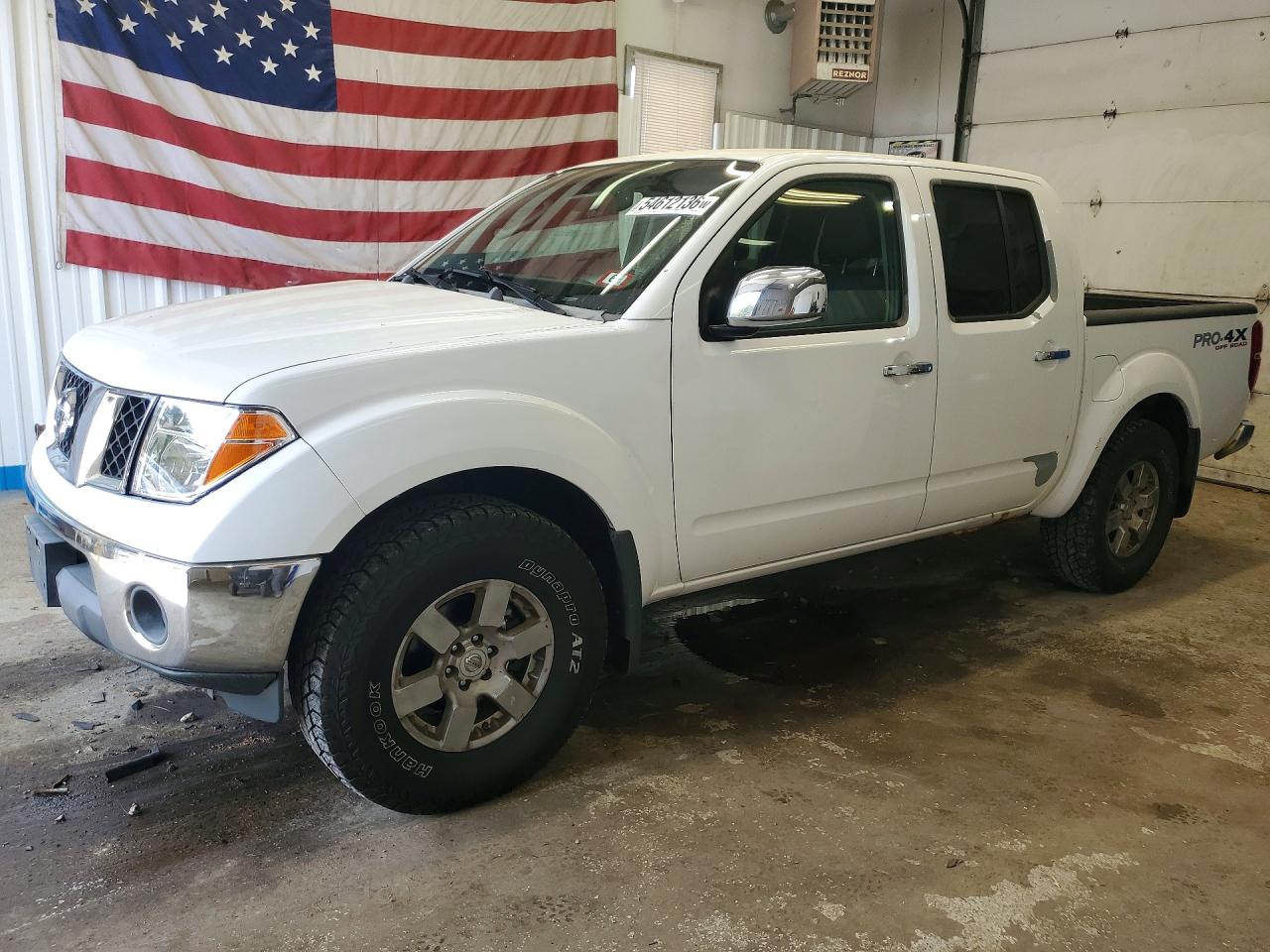 Salvage Nissan Frontier Image