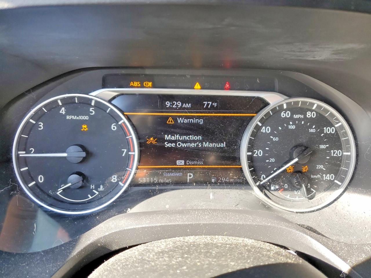 Nissan Rogue S