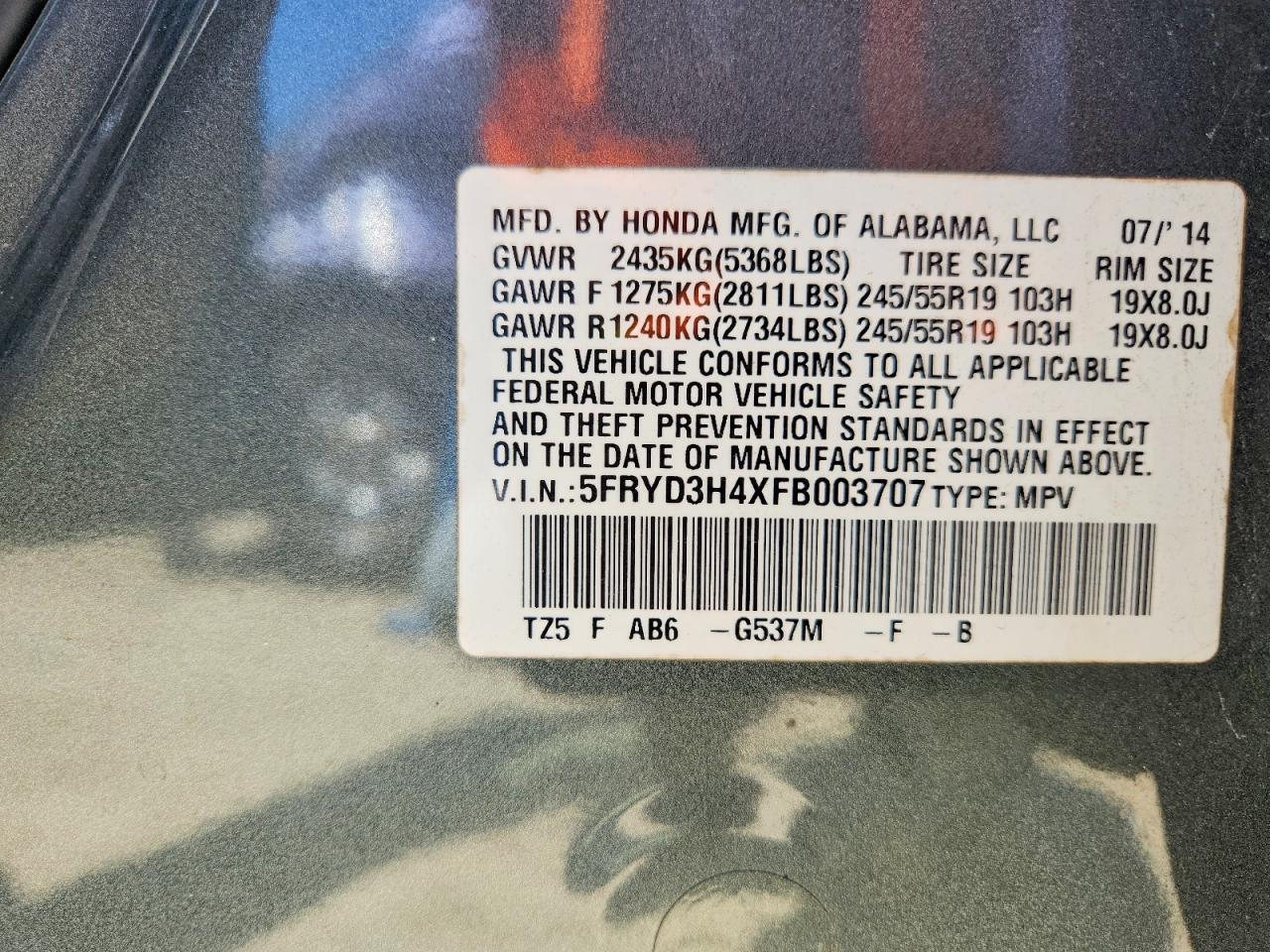Acura MDX Technology
